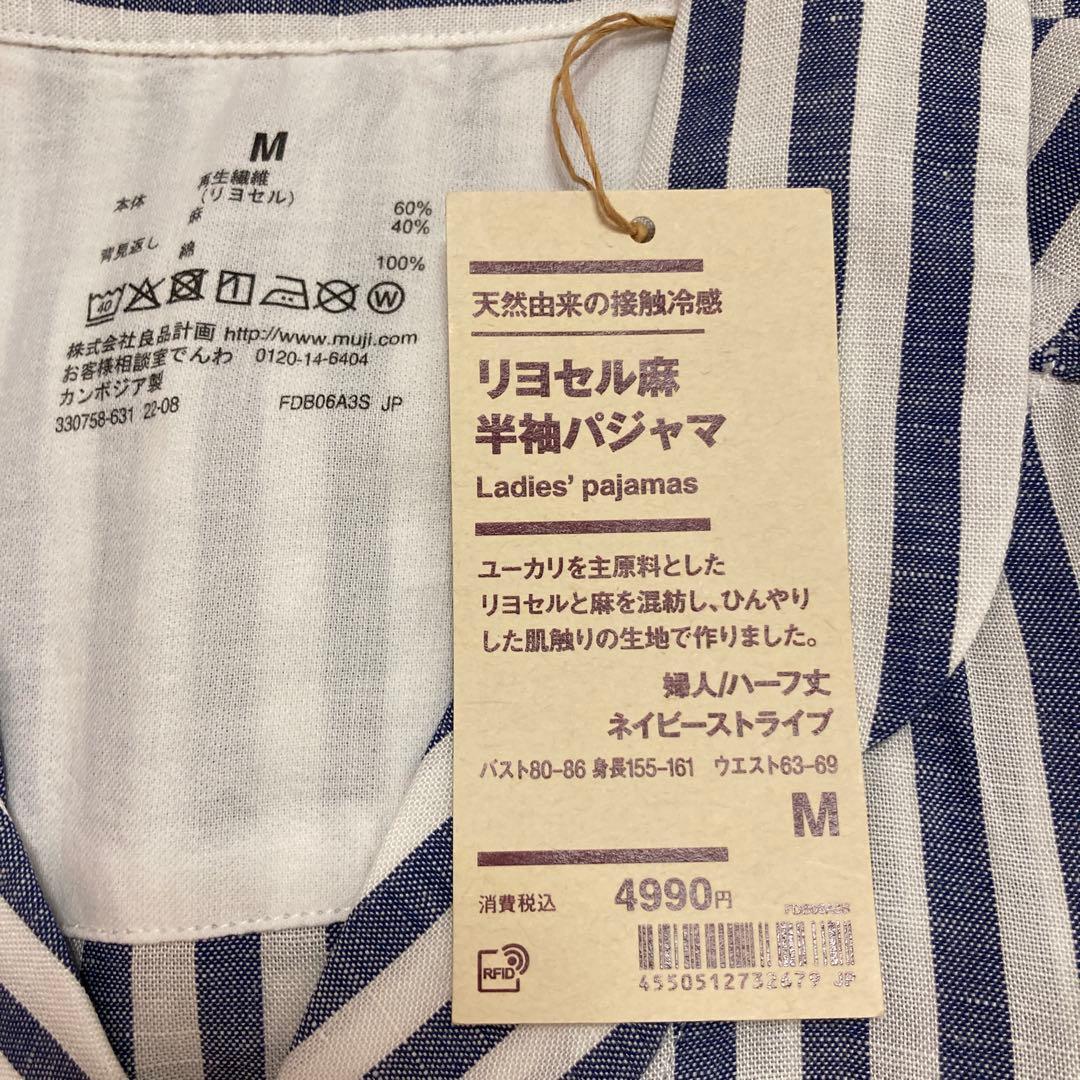 Reiです♪