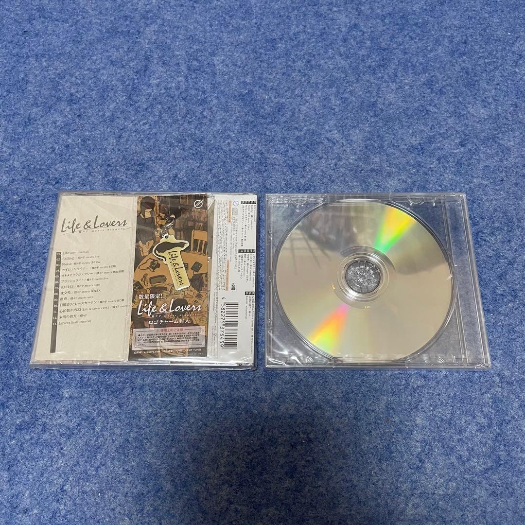 【未開封・セル版】「Life ＆ Lovers」［CD+特典CD］