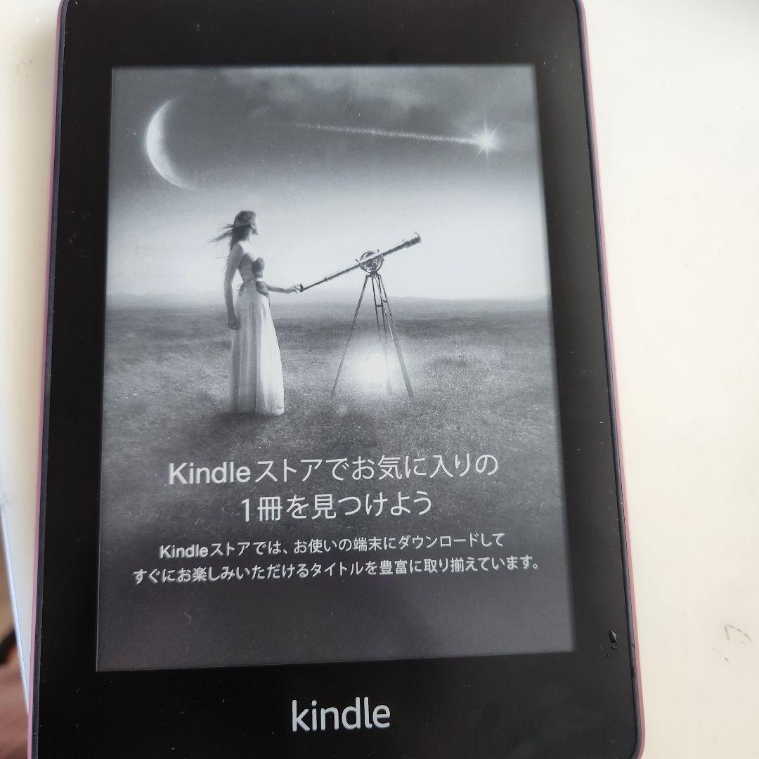 Kindle Paperwhite (第10世代) 8GB po94wif