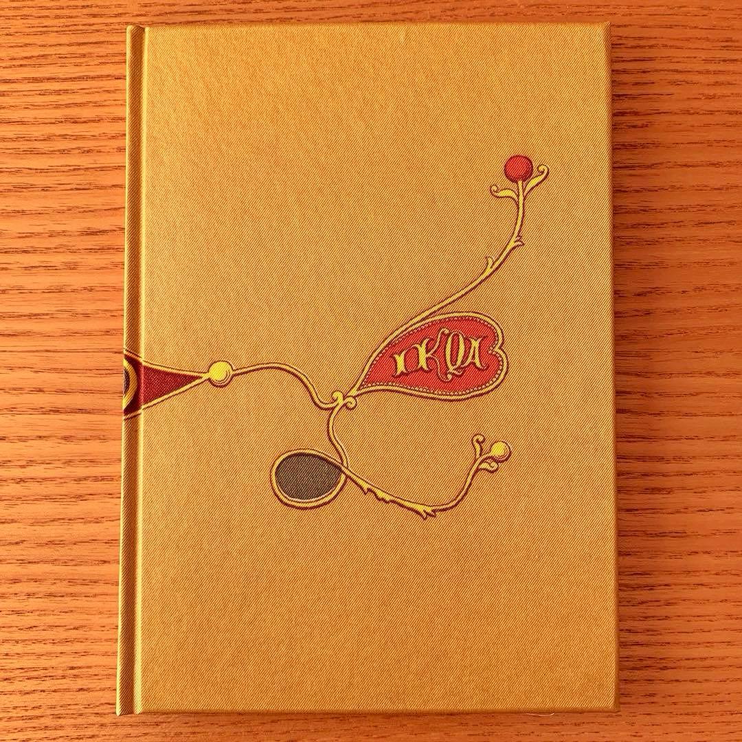 梵*丸様 【限定300部／家蔵本】平和白書／武井武雄刊本作品No.84（1970