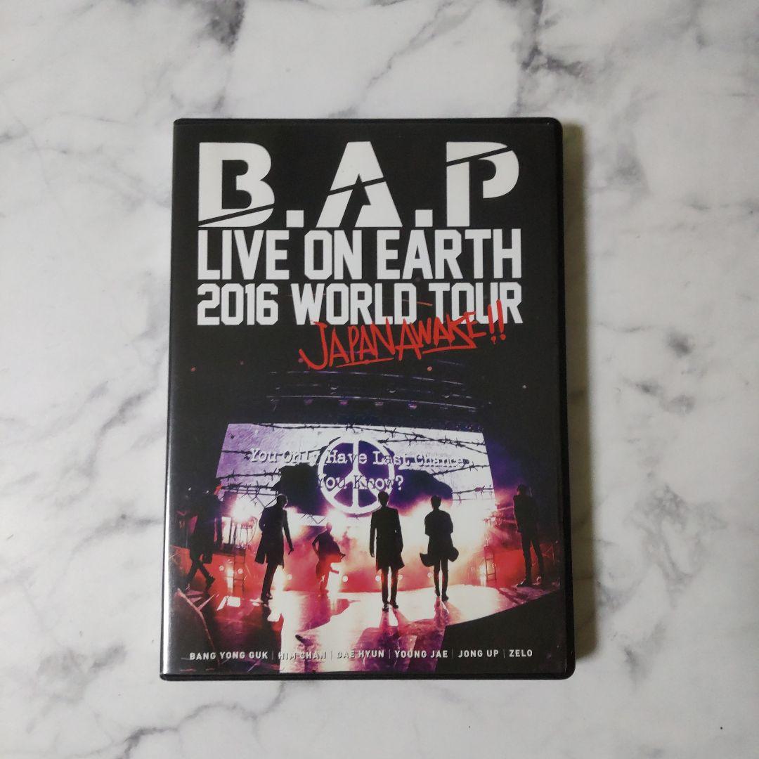 【廃盤】DVD(２枚組)『B.A.LIVE ON EARTH 2016