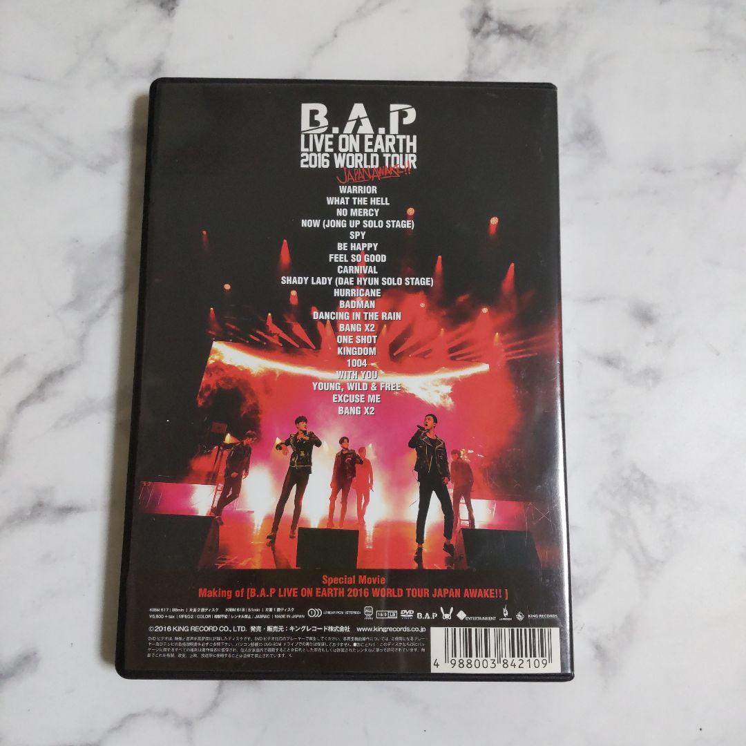 【廃盤】DVD(２枚組)『B.A.LIVE ON EARTH 2016