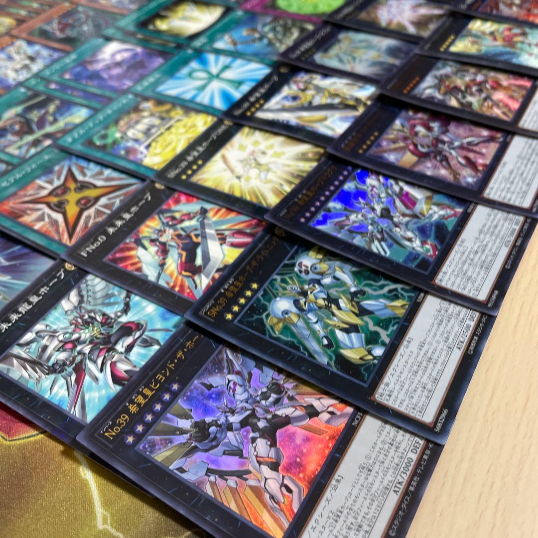 本格構築 ホープデッキ アストラルクリボー 希望皇ホープ ビヨンドザホープ
