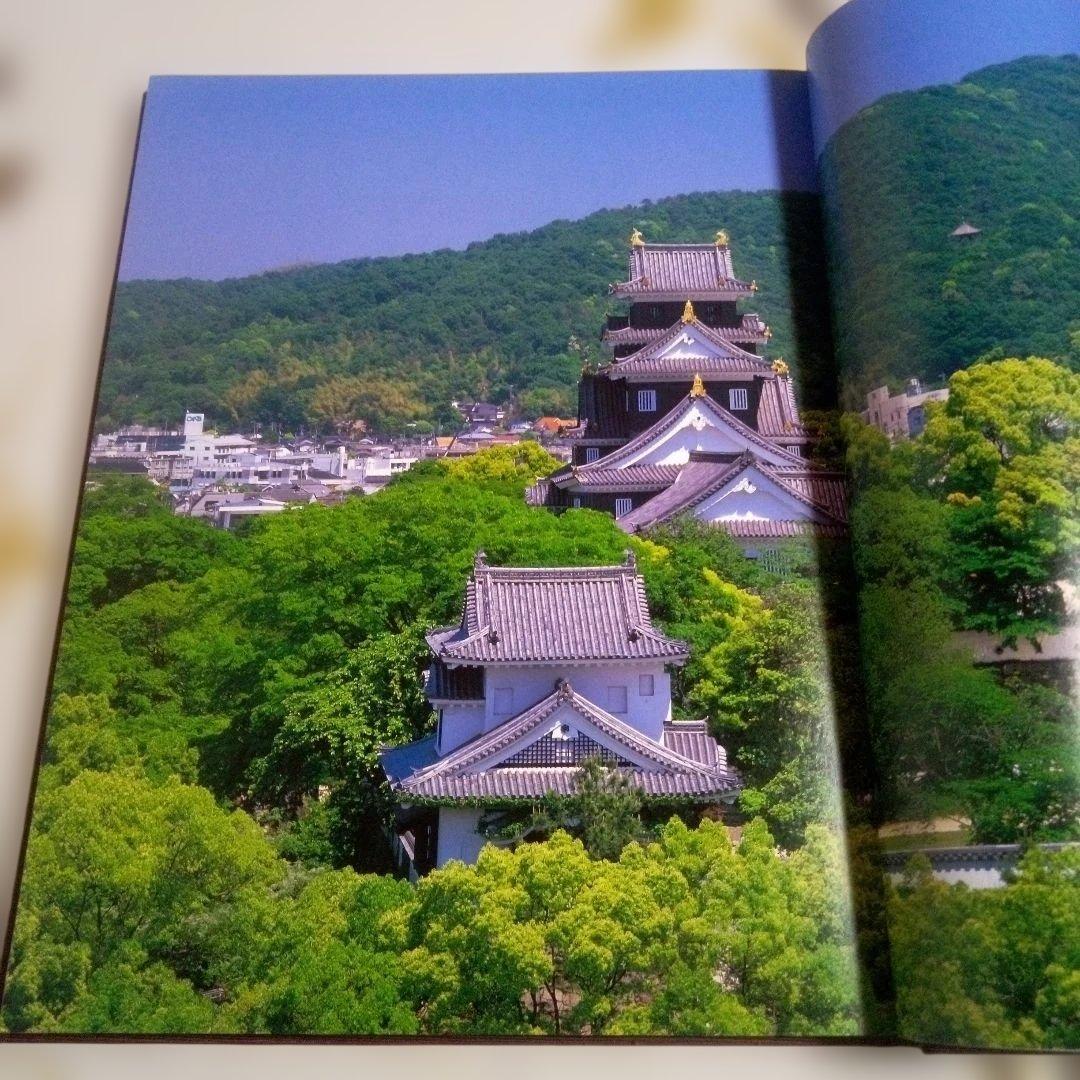 城　城を知る辞典