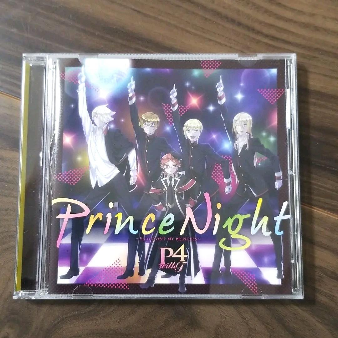 王室教師ハイネ 12冊 アニメCD 特典 セット