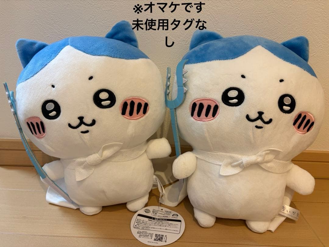 ゆ*う様 ちいかわまとめ売り まじかる ぬいぐるみ 収納ケース マスコット等