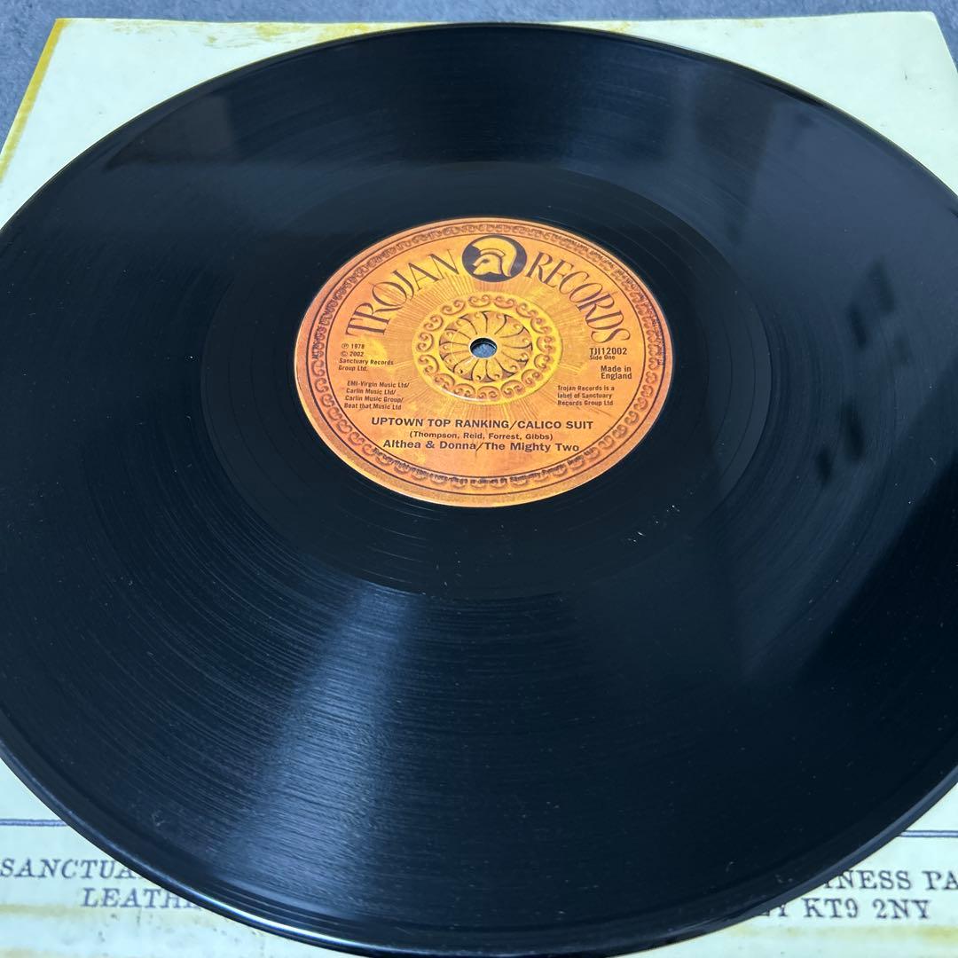 洋楽 Uptown Top Ranking / I'm Still In Love