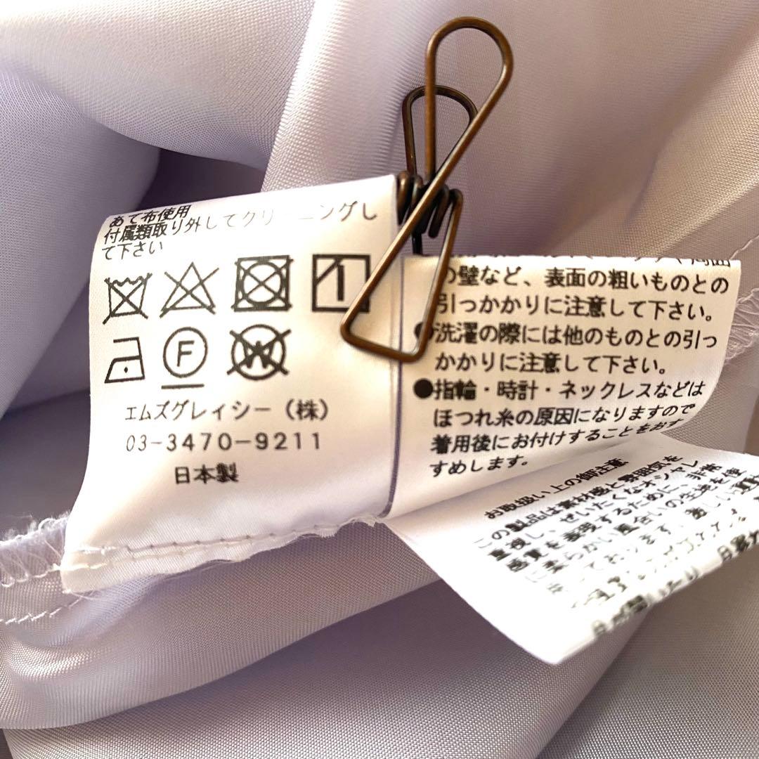 美品✨エムズグレイシー　ワンピース　花柄　シフォン　リボンベルト　38 M