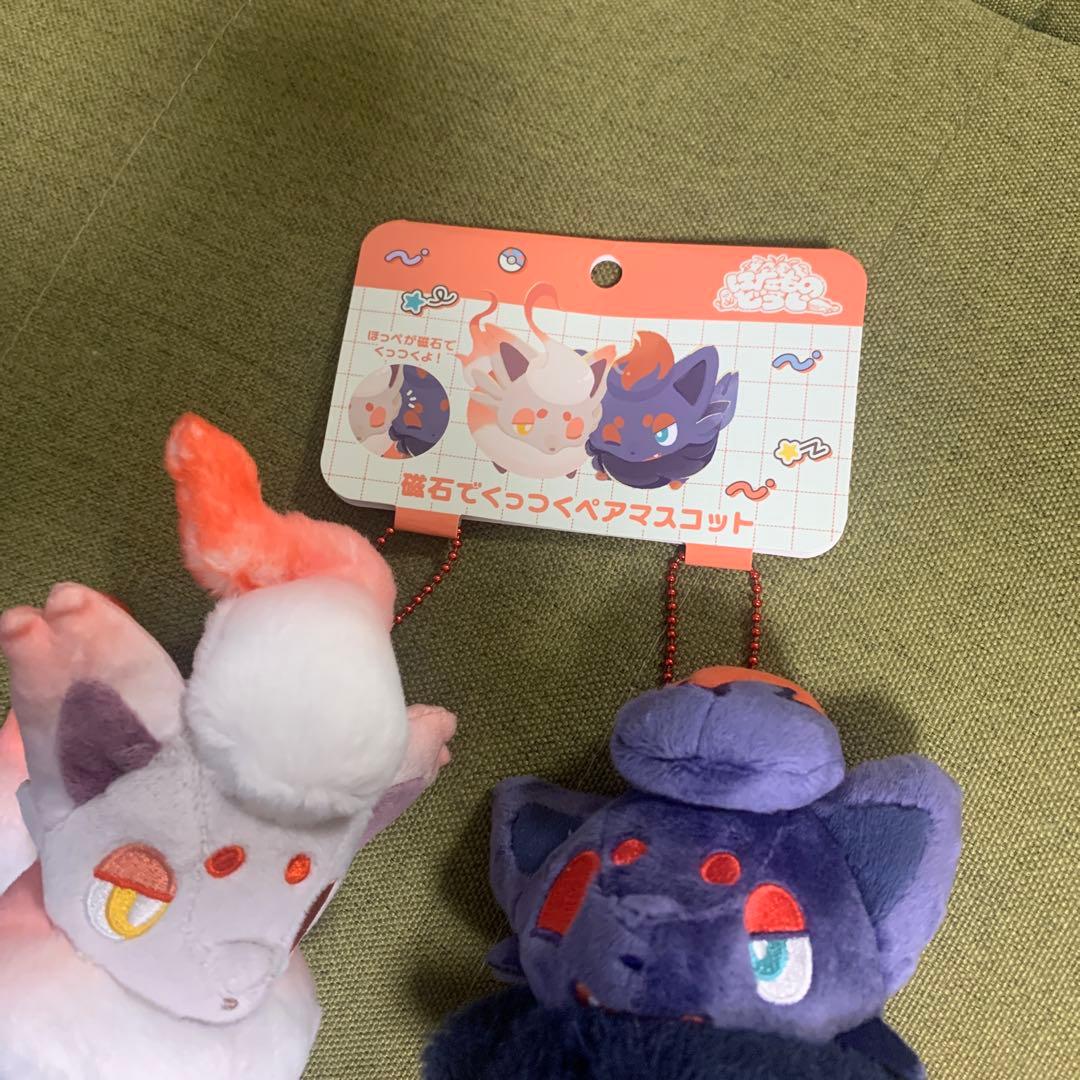 ポケモン にたものどうし ゾロア ヒスイゾロア　ポケモンセンター　ぬいぐるみ