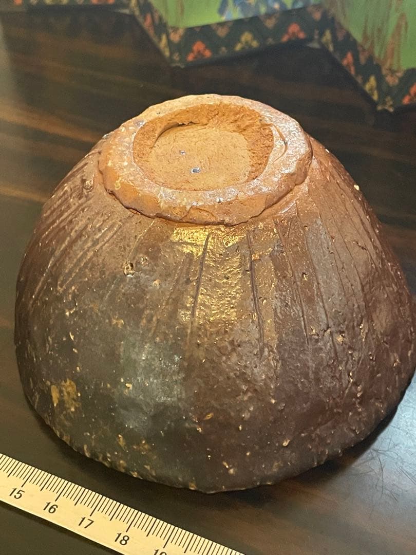 未使用　作家物　備前焼　湯呑み　茶碗　お茶碗　陶器製　2個セット
