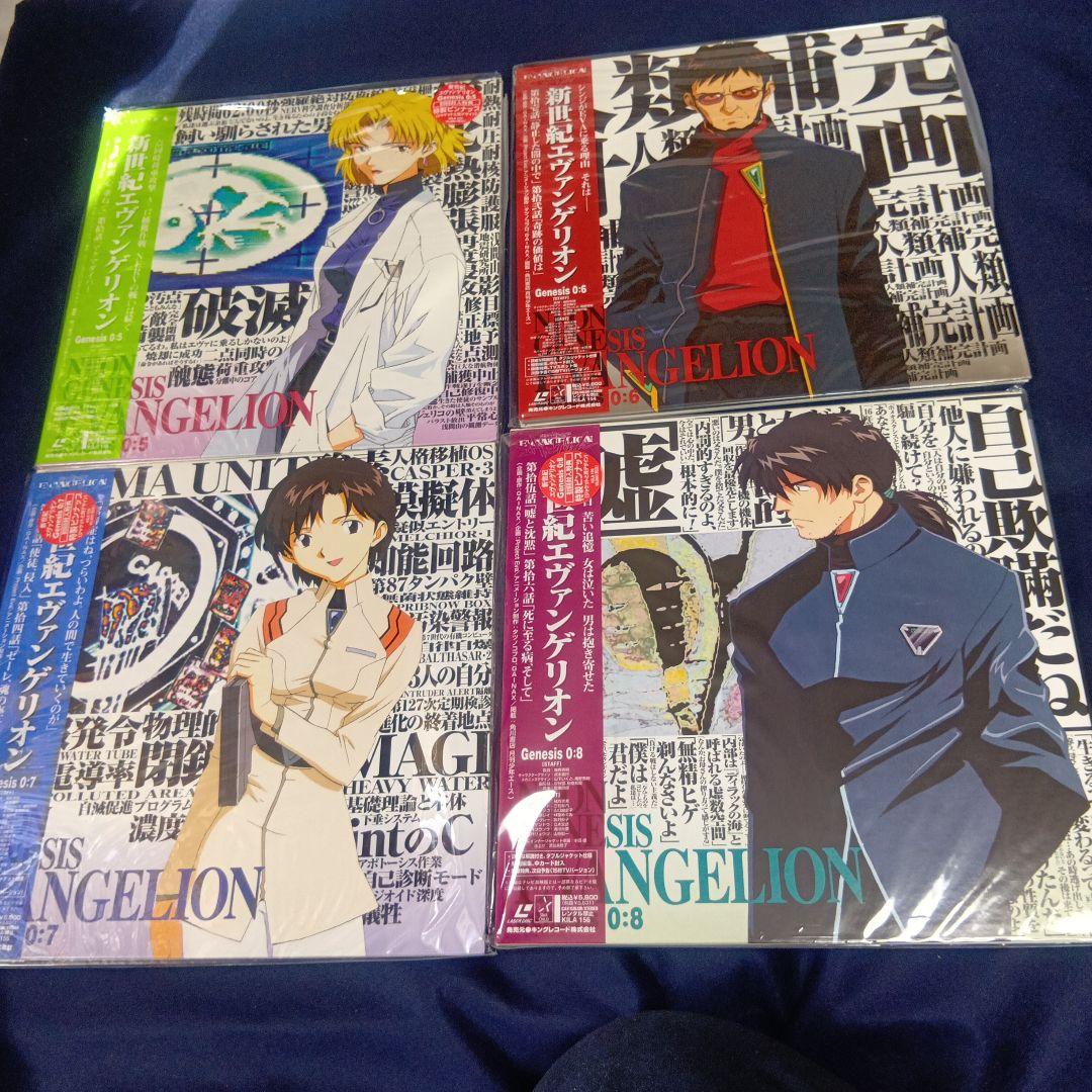 新世紀エヴァンゲリオン レーザーディスク 14枚セット