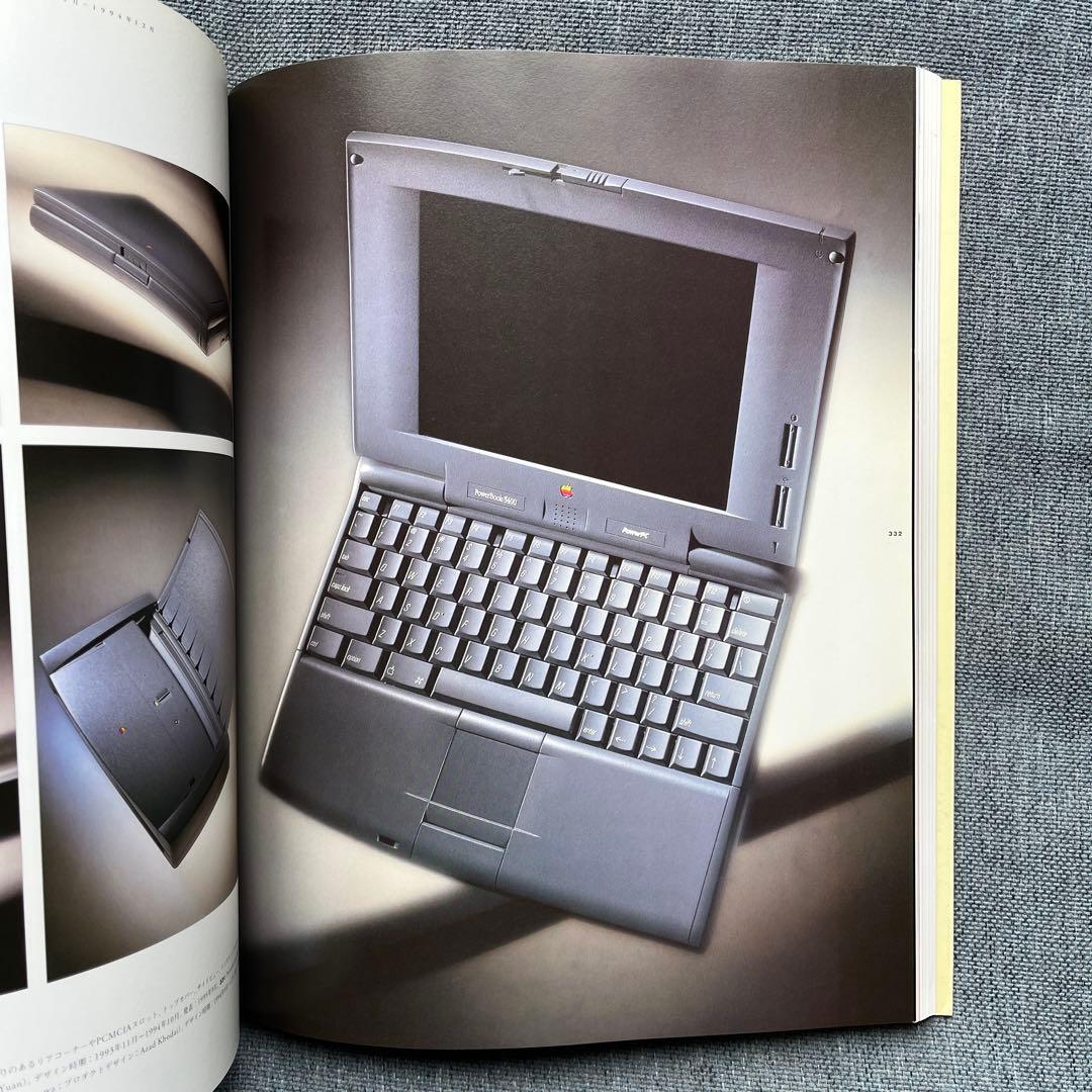 AppleDesign アップルデザイン日本語版　※送料込み