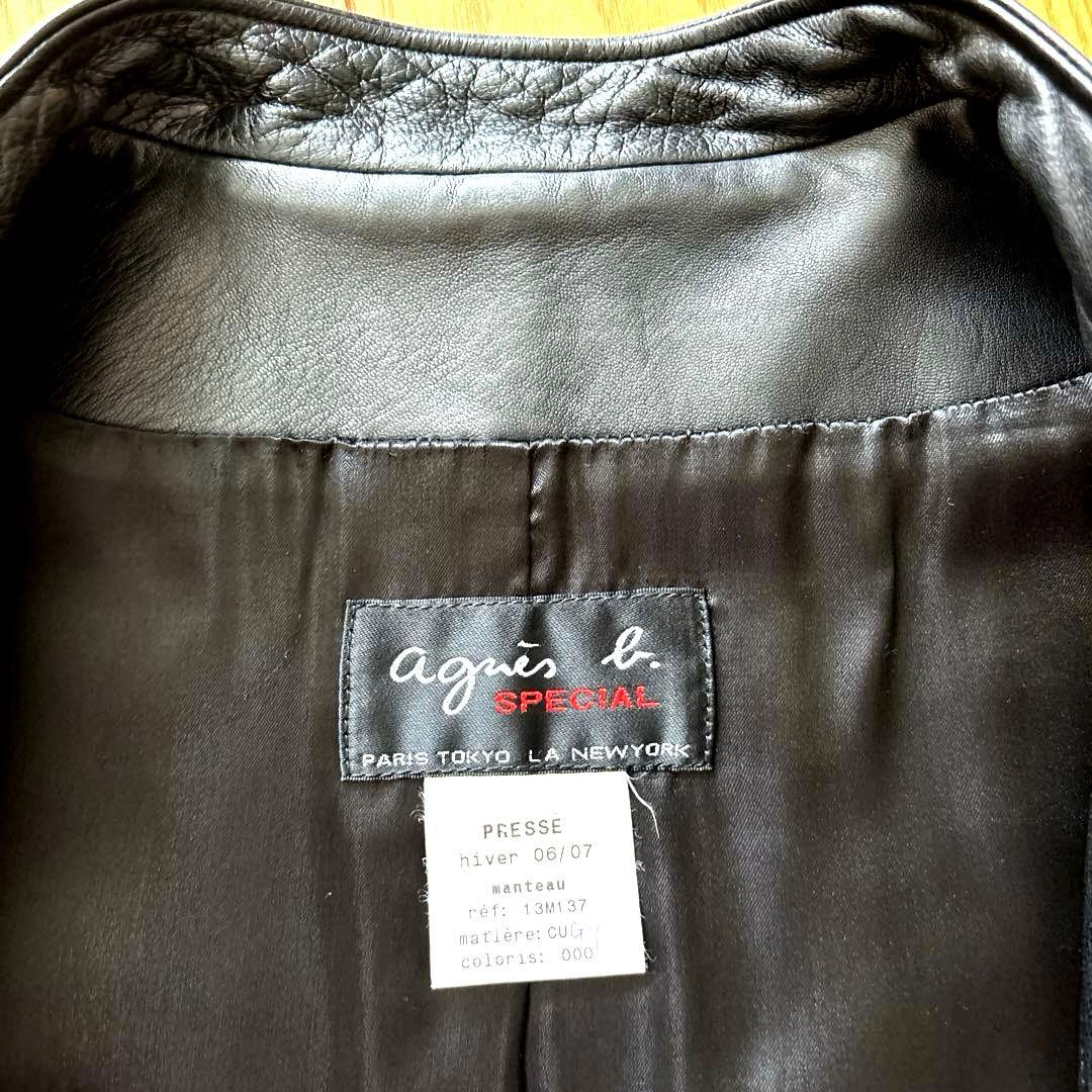 Agnes b. SPECIAL ラムレザーコート ブラック 仏製　<美品>
