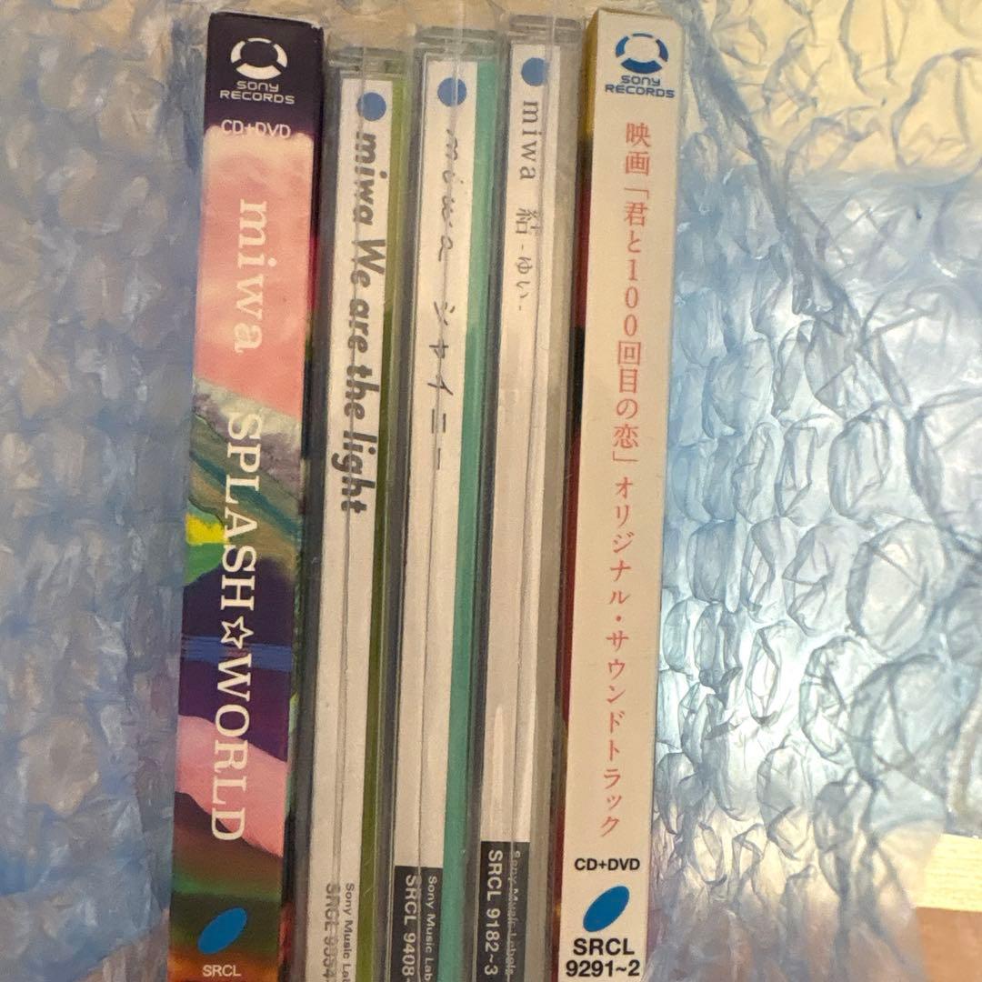 miwa CD/チケットホルダー/キーホルダー　まとめ売り