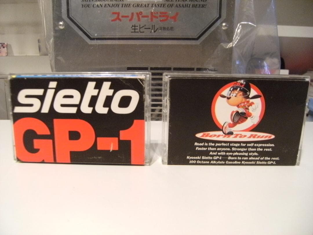 共同石油 シエットGP-1 HI-POWER SOUND カセットテープ 2個