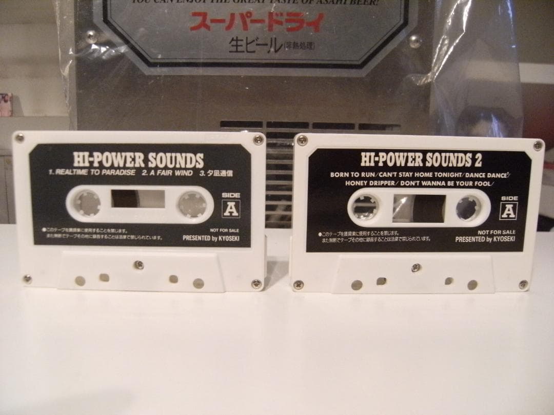 共同石油 シエットGP-1 HI-POWER SOUND カセットテープ 2個