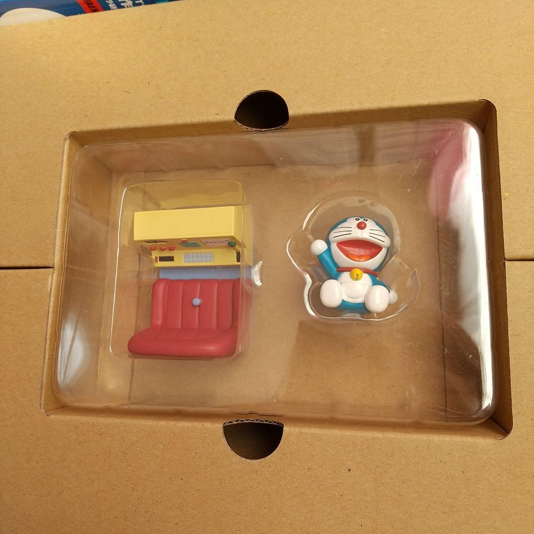 ぼくドラえもん 湯呑み付き 全巻 もっとドラえもんタイムマシンフィギュア