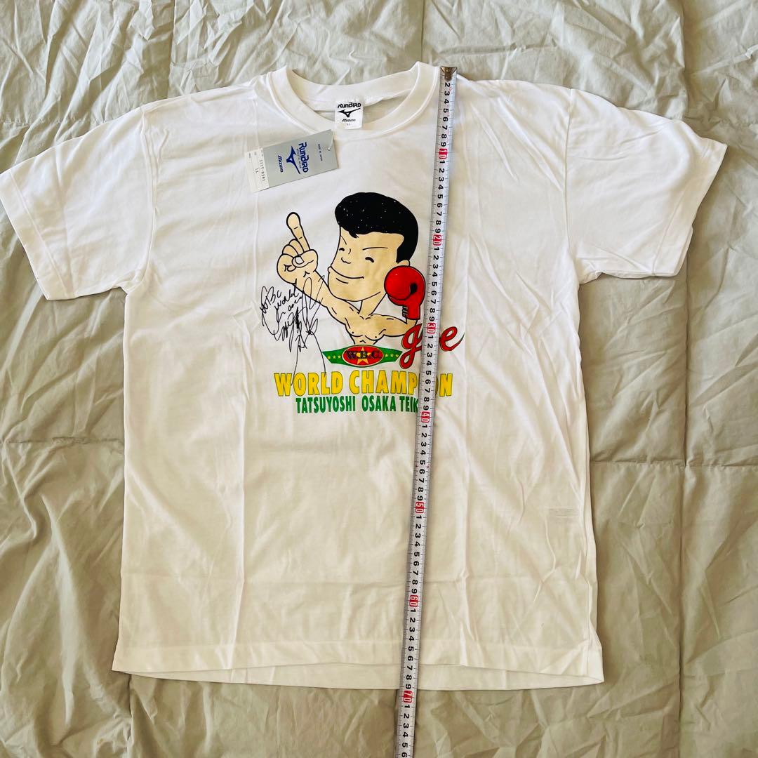 【超激レア品】 辰吉丈一郎 Tシャツ サイズLL