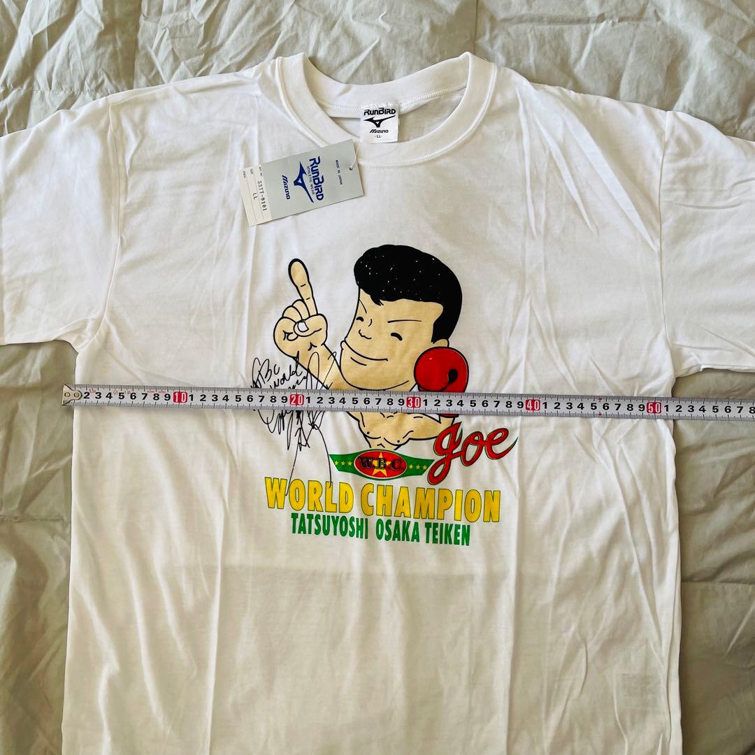 【超激レア品】 辰吉丈一郎 Tシャツ サイズLL