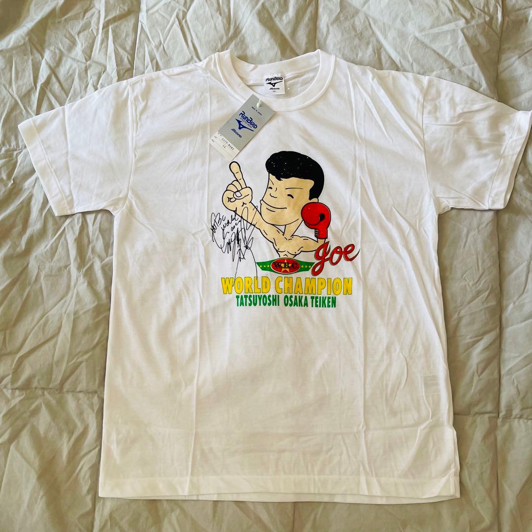 【超激レア品】 辰吉丈一郎 Tシャツ サイズLL