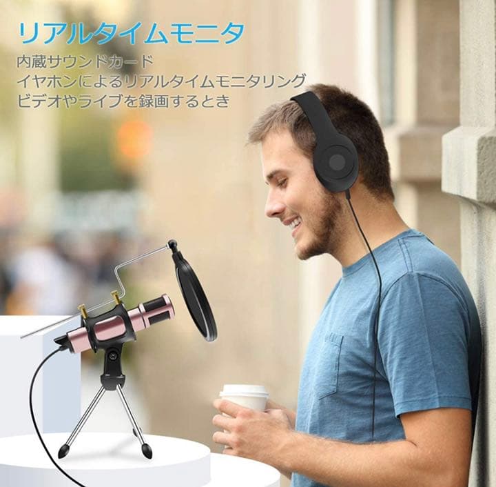 コンデンサー マイク カラオケ/スマホマイク マイクロフォン ハンドヘルドマイク
