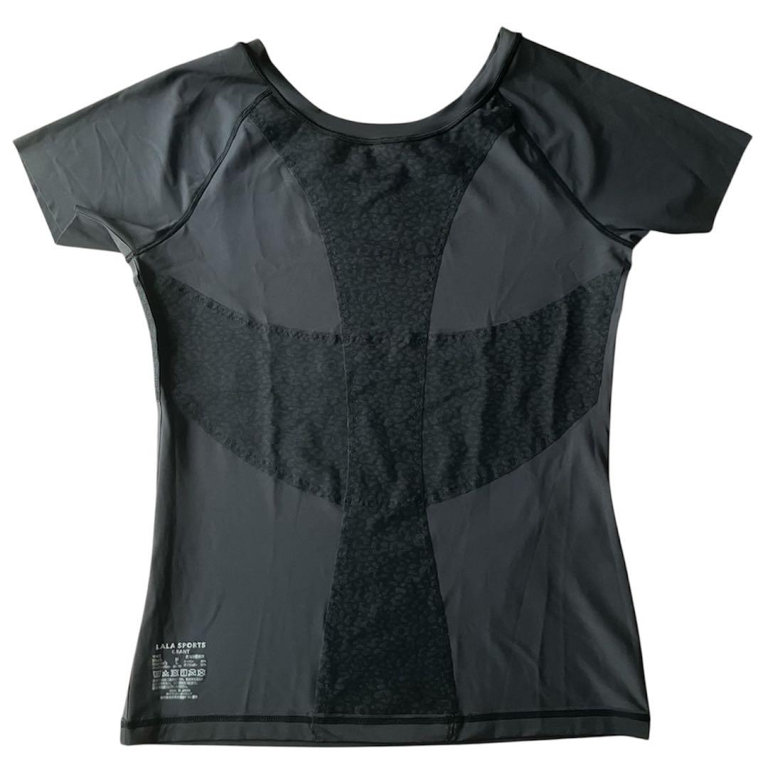 【ほぼ新品】グラントイーワンズ　エマパンプ Tシャツ レディース L 男女兼用