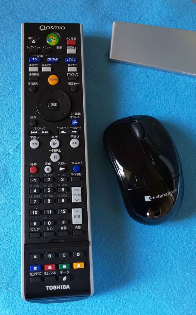 秋野【ジャンク扱い】地デジ視聴OK 東芝一体型 ダイナブック D711