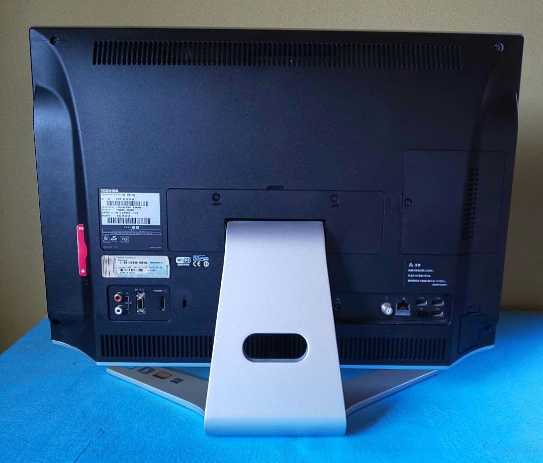 秋野【ジャンク扱い】地デジ視聴OK 東芝一体型 ダイナブック D711