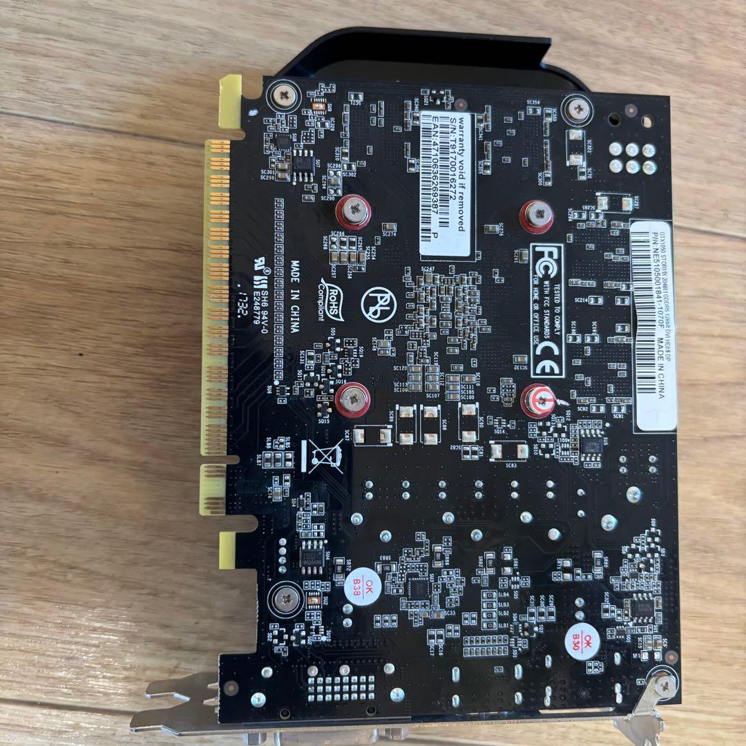 ① Palit GeForce GTX 1050 StormX 【動作確認済】