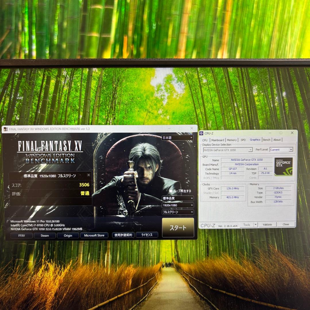 ① Palit GeForce GTX 1050 StormX 【動作確認済】