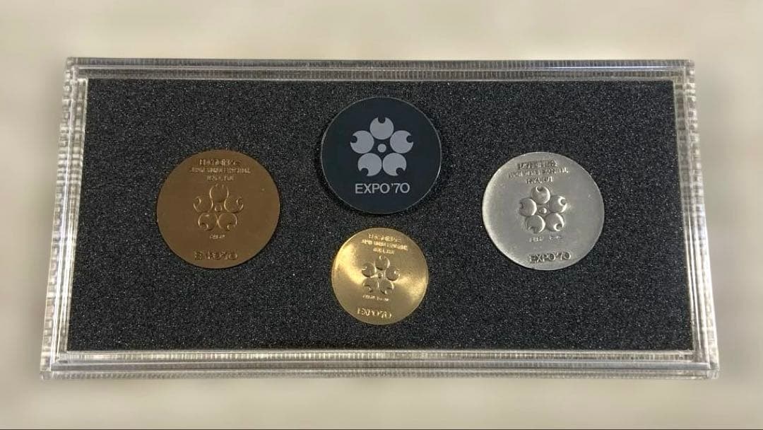 EXPO‘70 日本万博博覧会記念メダル　金・銀・銅セット
