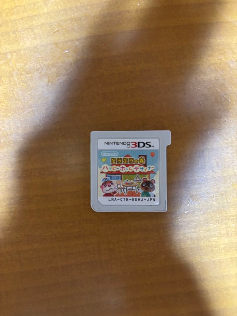 3DS カセット　ソフト　まとめ売り