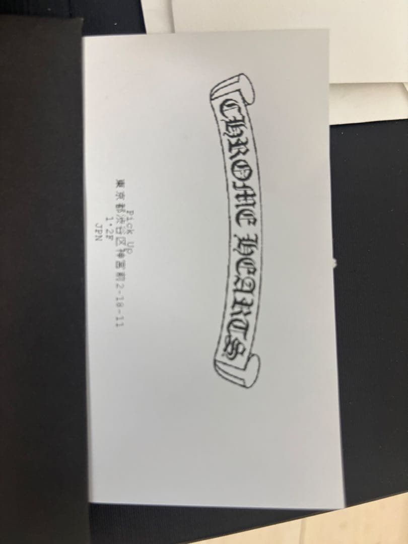 CHROME HEARTS ダブルクロスチャーム　ネックレス