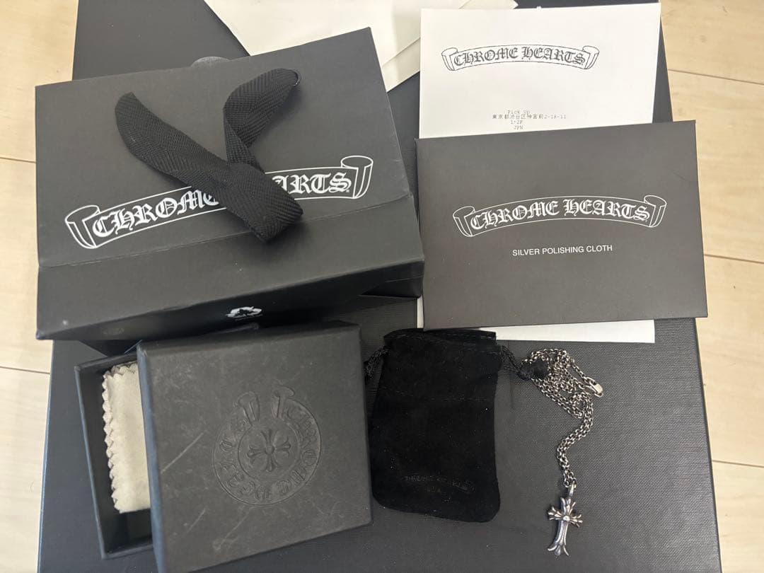 CHROME HEARTS ダブルクロスチャーム　ネックレス