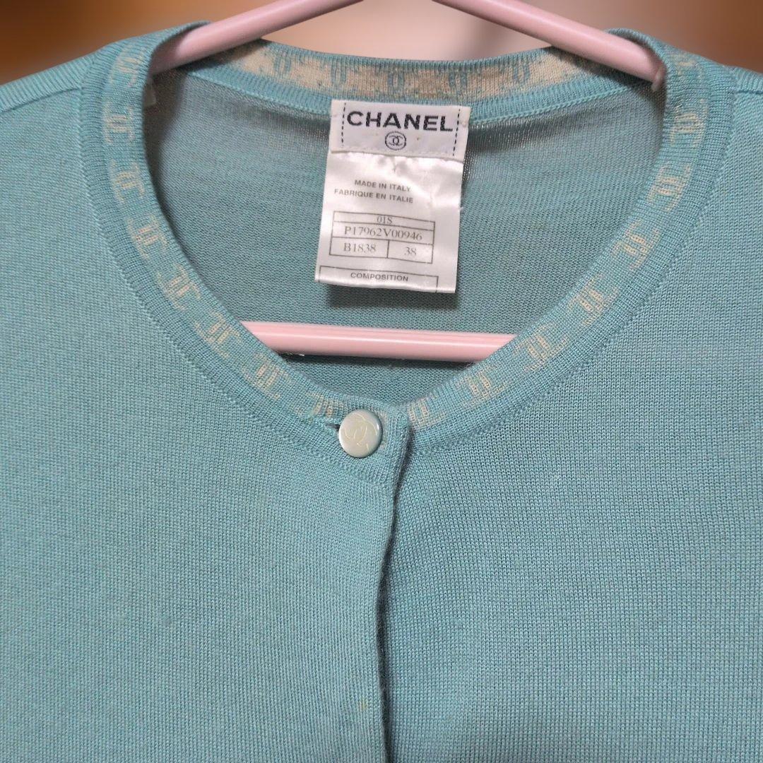 CHANEL 水色 カーディガン サイズ38