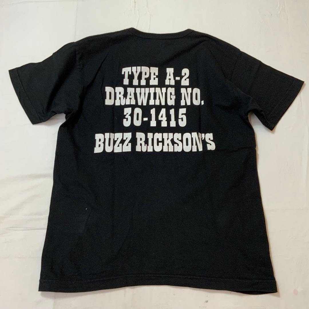 S/S バズリクソンズ Tシャツ スヌーピー L