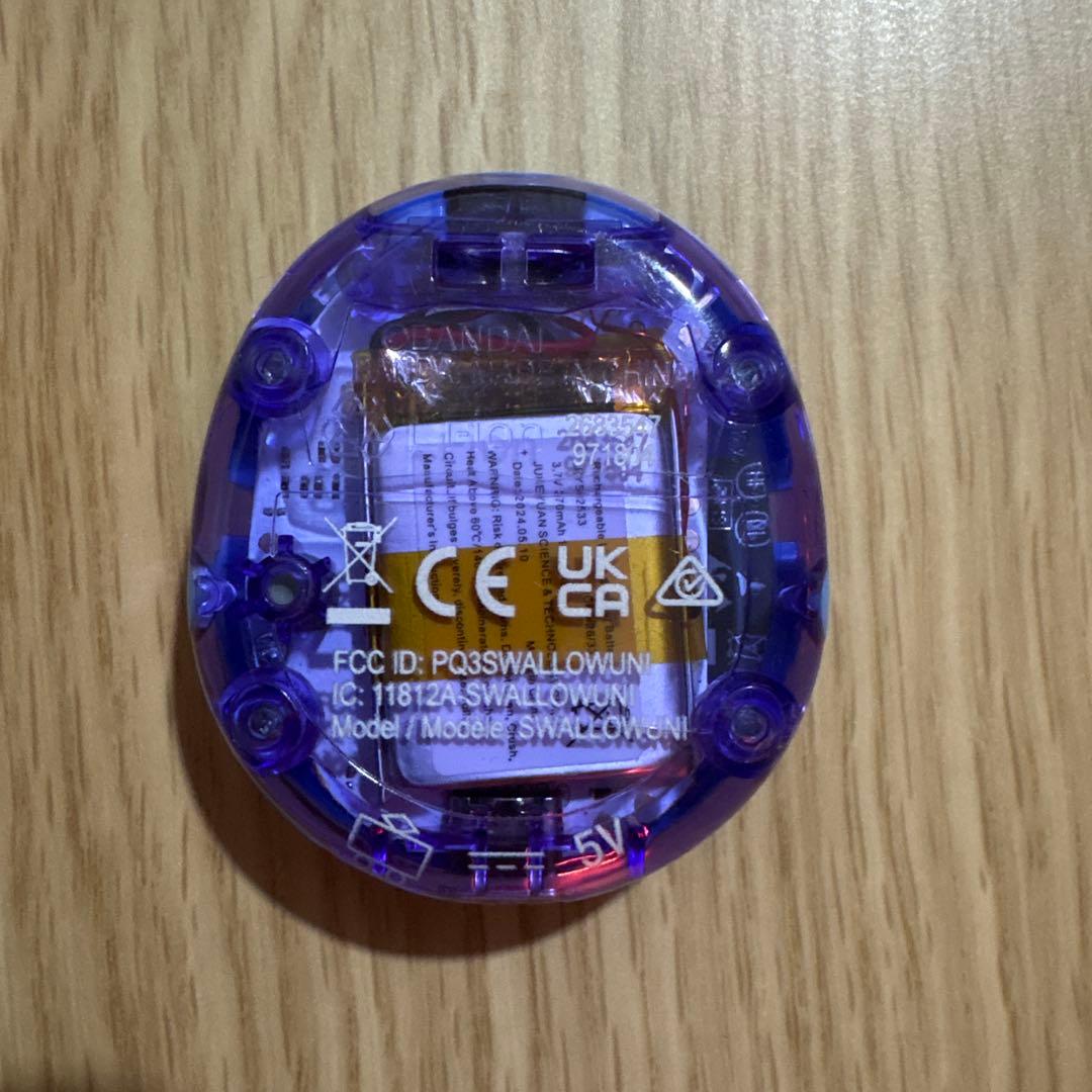 たまごっちUni /中古　可哀想に！ランド、ぽこピーランドダウンロード済み