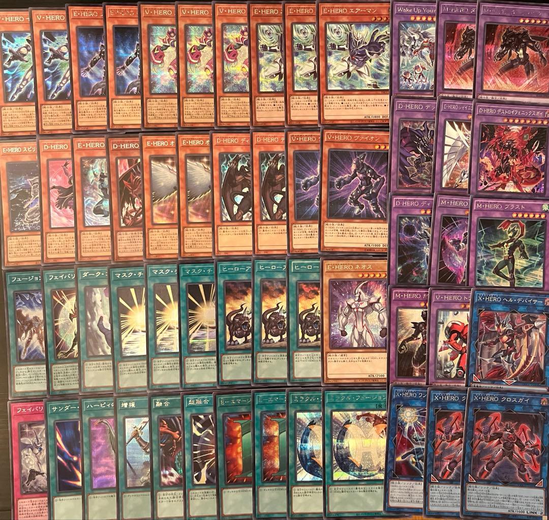 遊戯王　HERO ヒーロー　フルシークレット　おまけ　フレイムシュート
