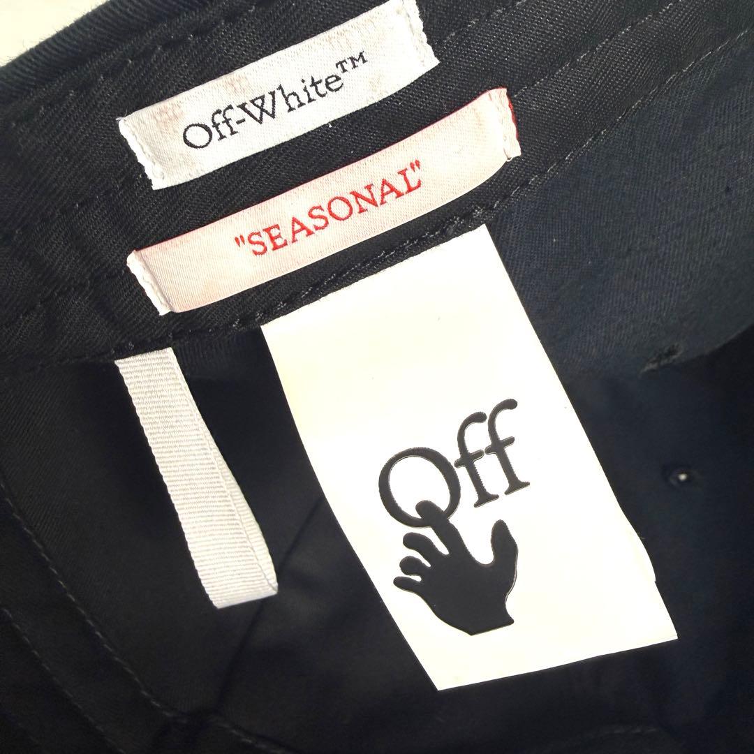 【極美品】 off white オフホワイト キャップ 黒 刺繍 正規品