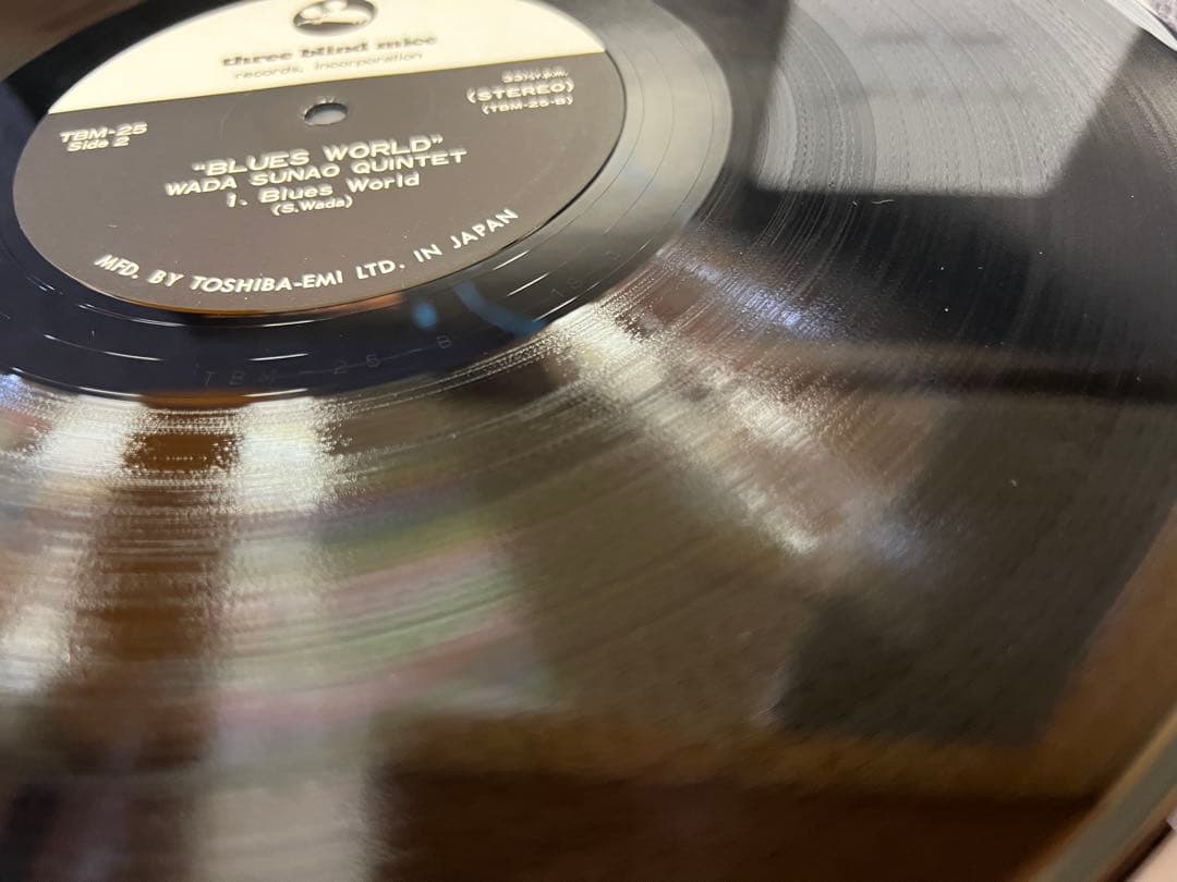 美品1974年 TBM-25 和田直 五重奏団 ブルース・ワールド LPレコード
