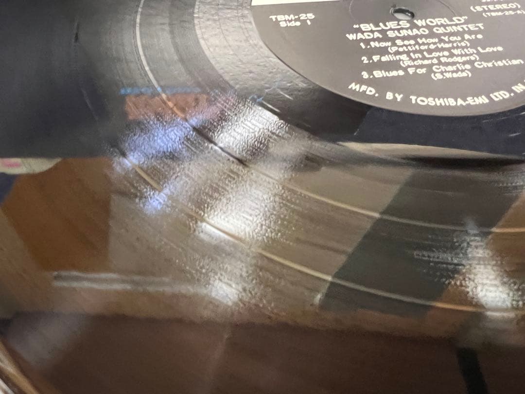 美品1974年 TBM-25 和田直 五重奏団 ブルース・ワールド LPレコード