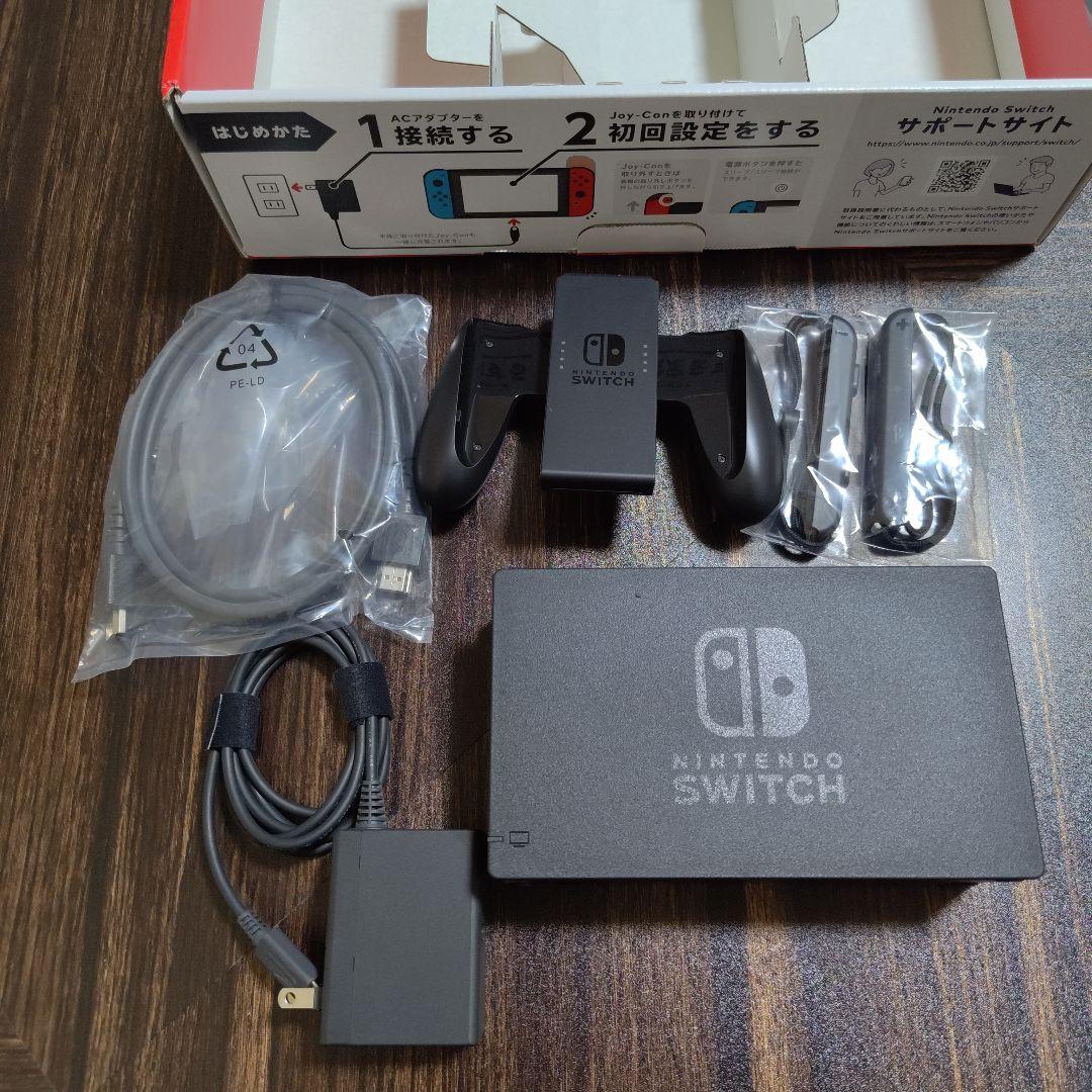 Switch本体フルセット+キャリングケース