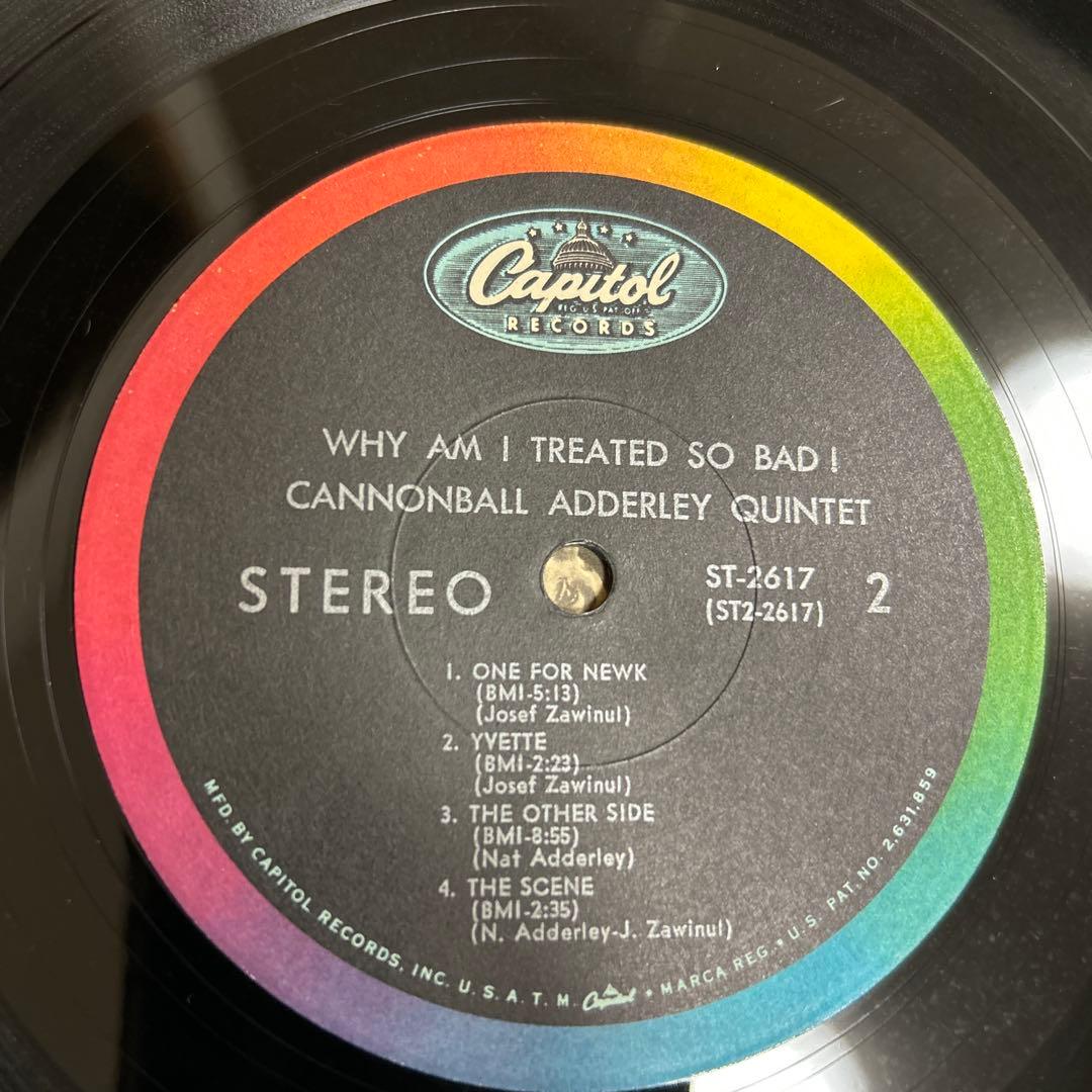 LP⭐️ザキャノンボール・アダレイWhy Am I Treated So Bad!