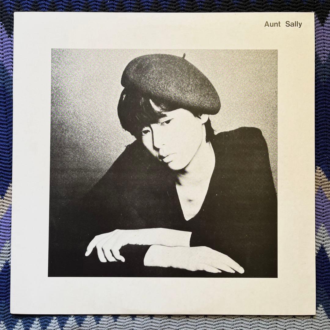 Aunt Sally LP コジマ録音 Phew