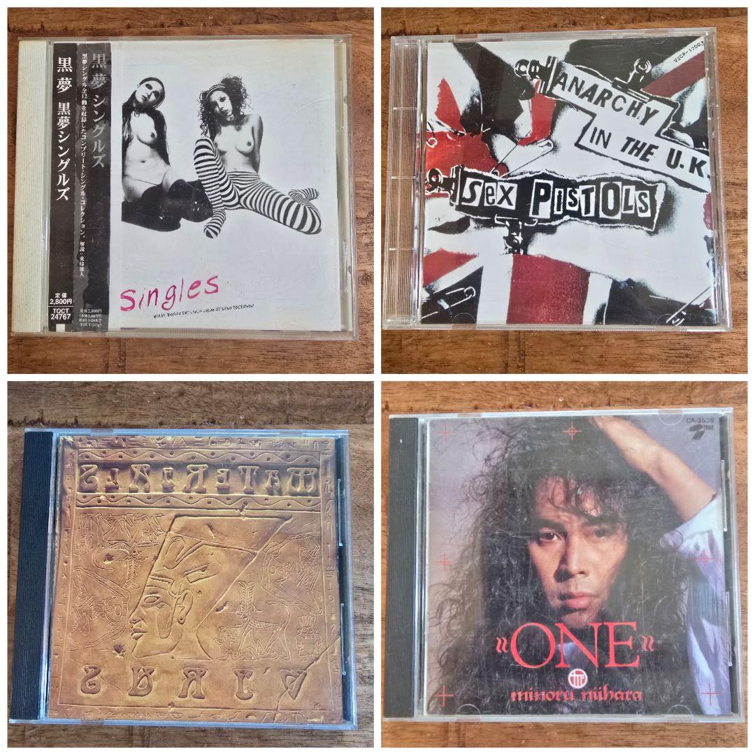 【71枚まとめ売り】洋楽＆邦楽CD ミックスジャンル ヒット曲＆レア盤多数