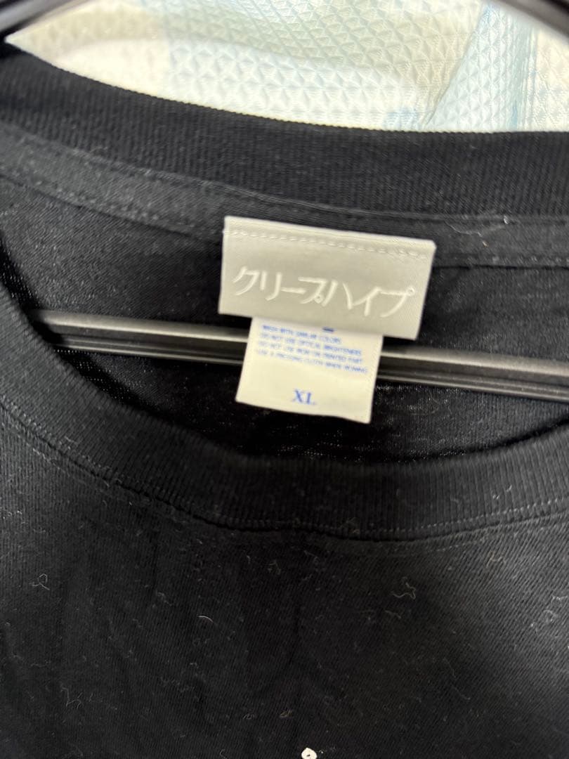 クリープハイプ　tシャツ