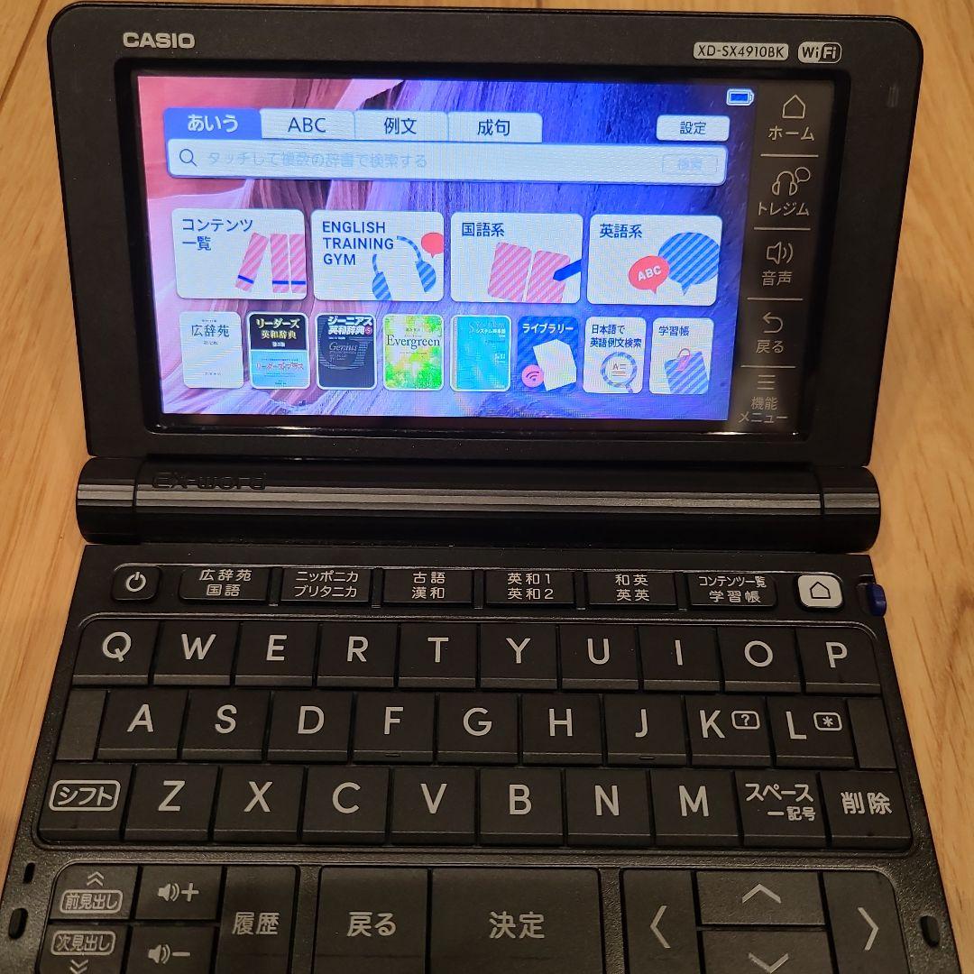 CASIO EX-word AZ-SX4910 本体
