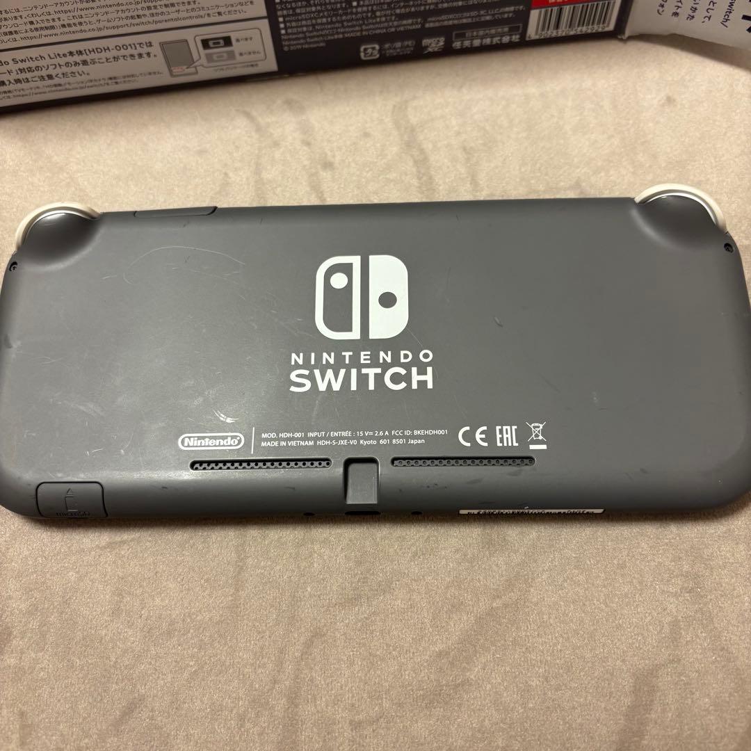 Nintendo Switch Lite グレー 本体 スイッチライト
