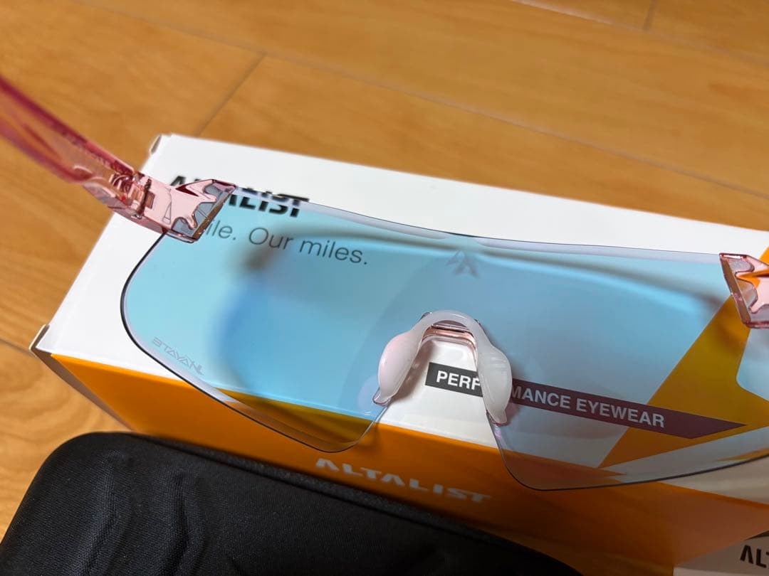【新品.未使用】アルタリスト ALTALIST HAYATE R2