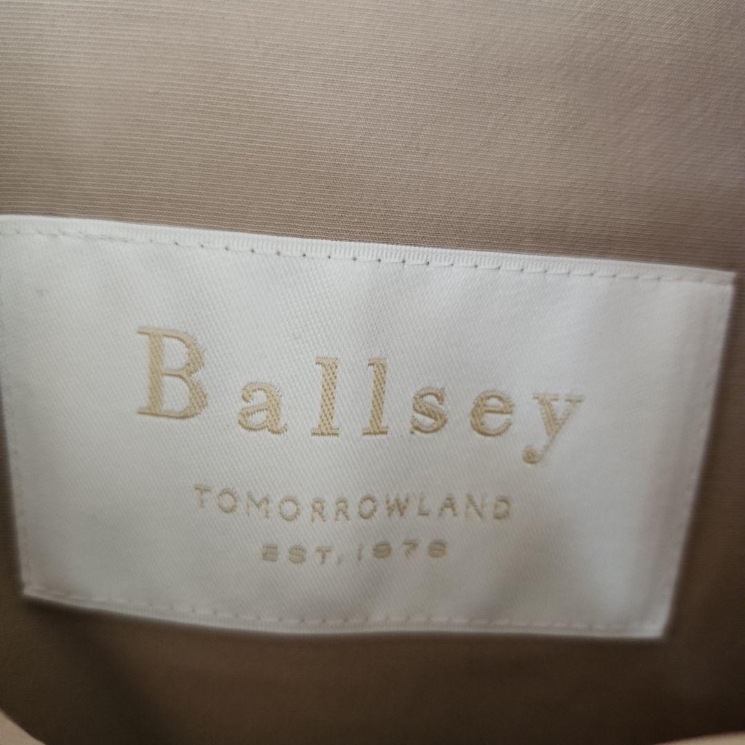 Ballseyライトタフタフーデットコート